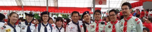 National Day Commemoration